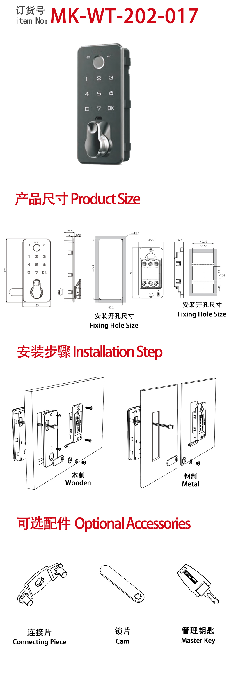 1606SF-改.jpg
