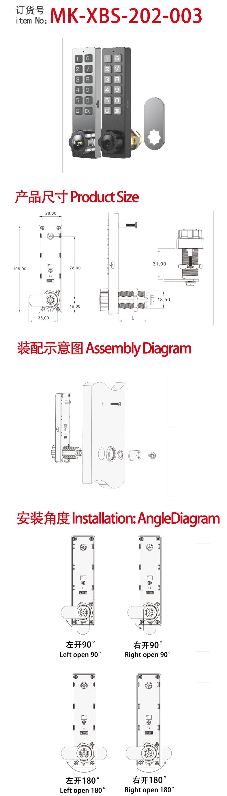 103-3-CK-改.jpg