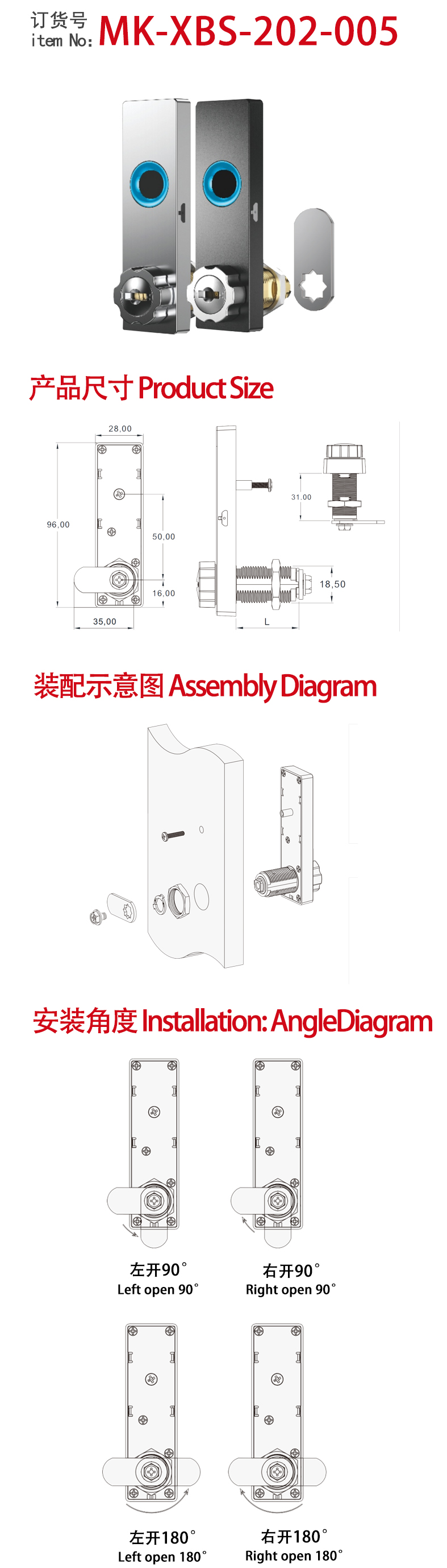 103-4-FK-改.jpg