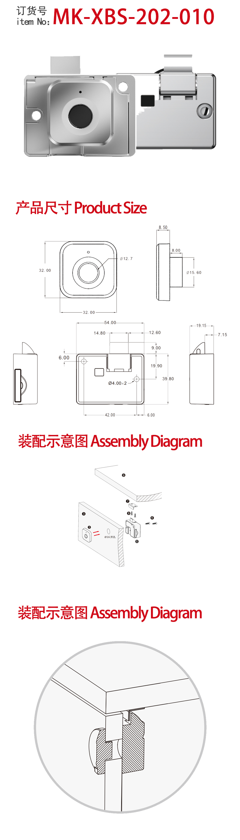 138-1A-FU-改.jpg